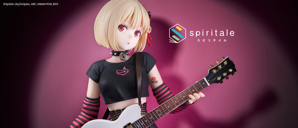 TAITO Gear&Goods