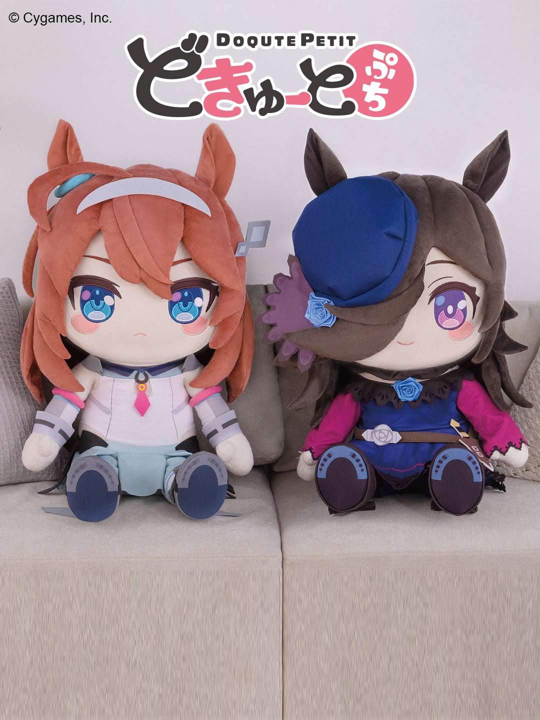 TAITO Gear&Goods