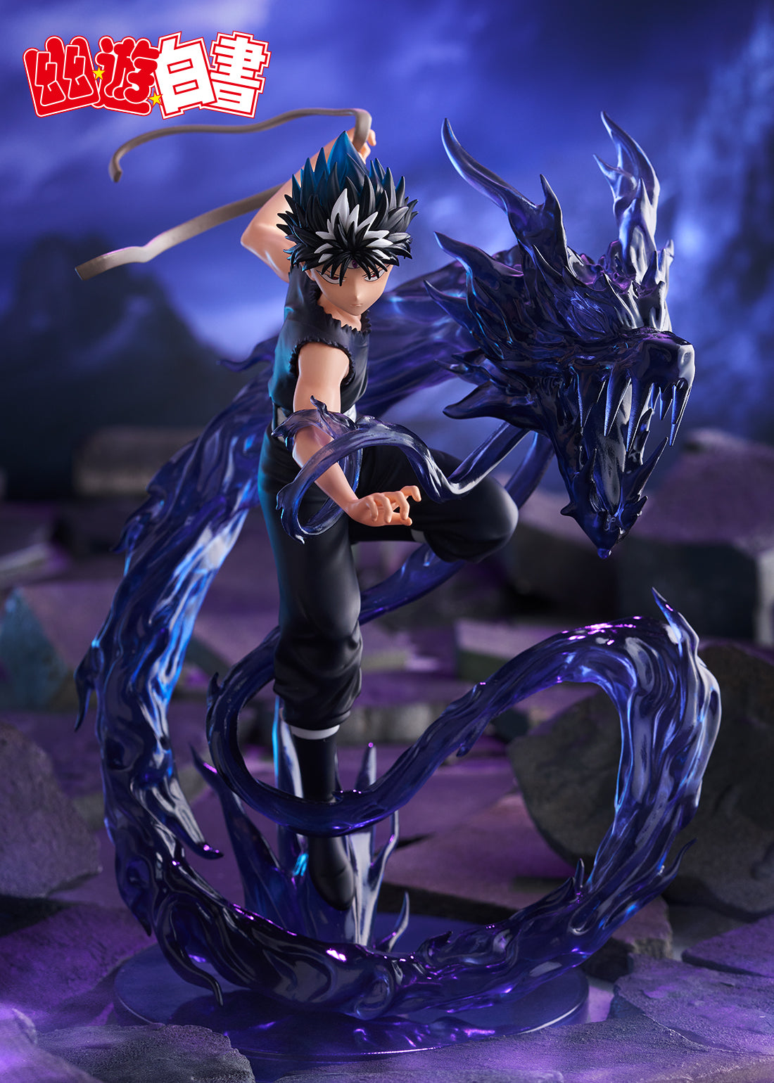 DRESSTA - Hiei