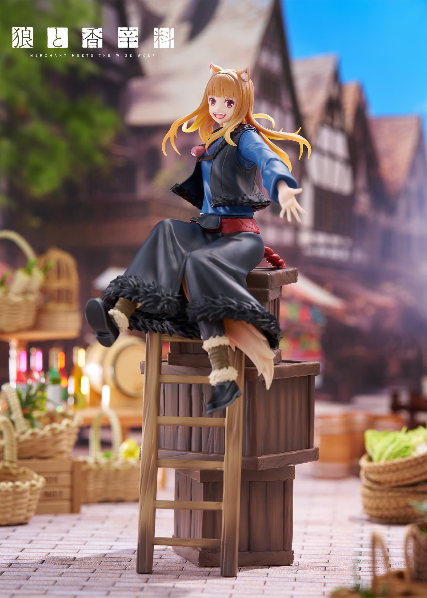 Spice and Wolf:MERCHANT MEETS THE WISE WOLF DRESSTA - Holo