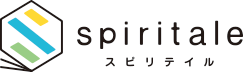 spiritale